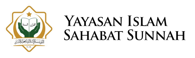 Logo YISS