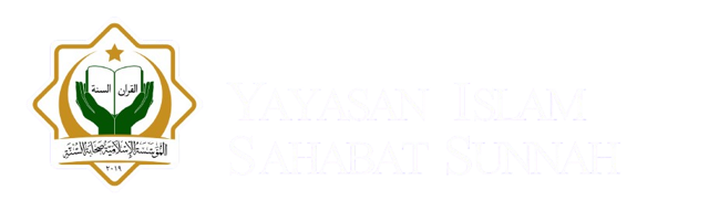 Logo YISS